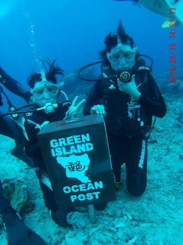 Viva Greenisland