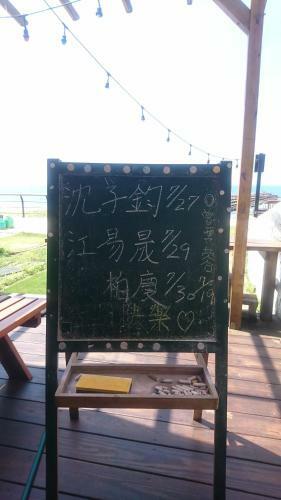 Bay Inn
