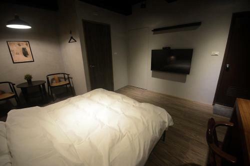 Bed & Breakfast Ying Xu Zhi Lu