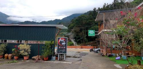 Lushan Xiangting Tea Homestay