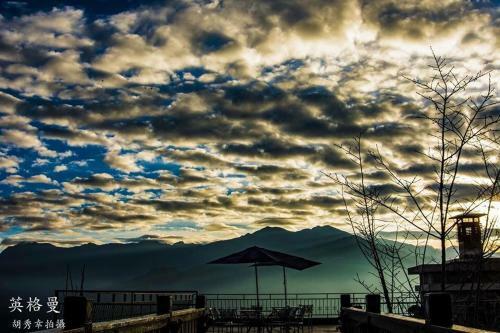 Ching Jing Egmont Resort