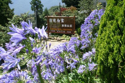 Qingjing Baiyun Resort