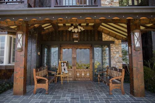 Black Forest Manor