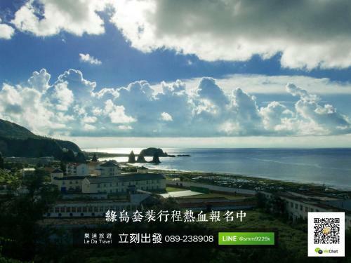 Toong Hsiang Hotel