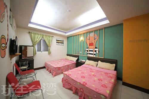 Green Island Breeze Homestay