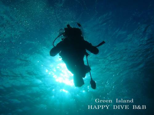Happy Dive B&B