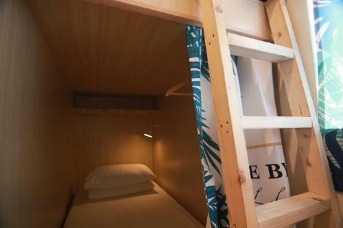 Slow Island Hostel