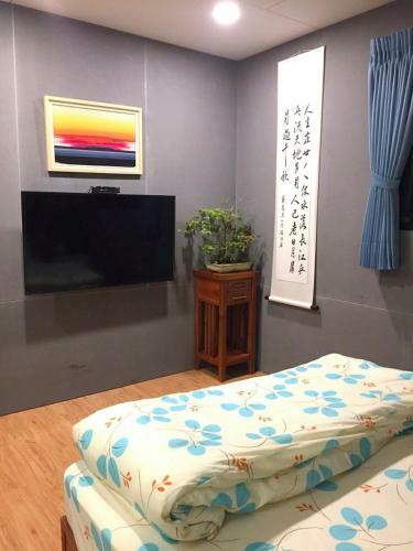 Song Hua Ju B&B