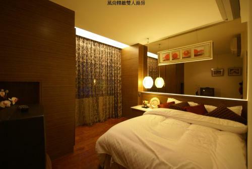 Mingao Hot Spring Resort