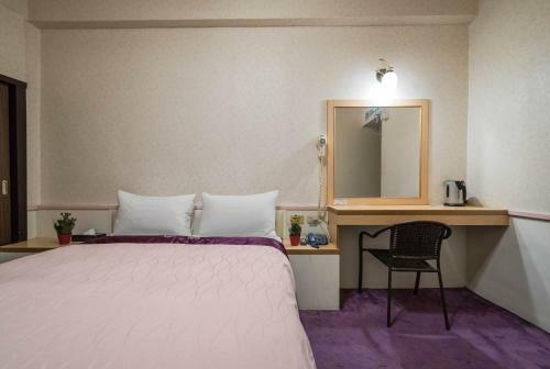 Citic Hotel