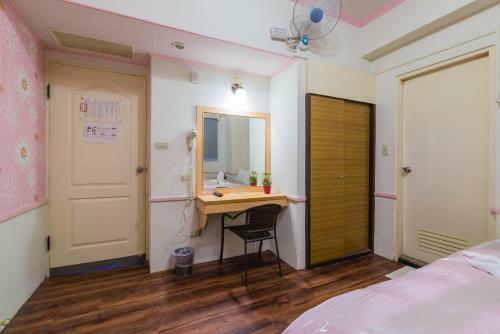 Citic Hotel