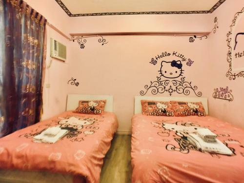Posada Love Fengjia