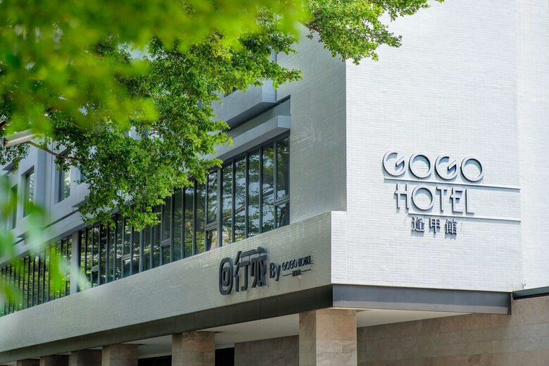 Icasa By Gogo Hotel