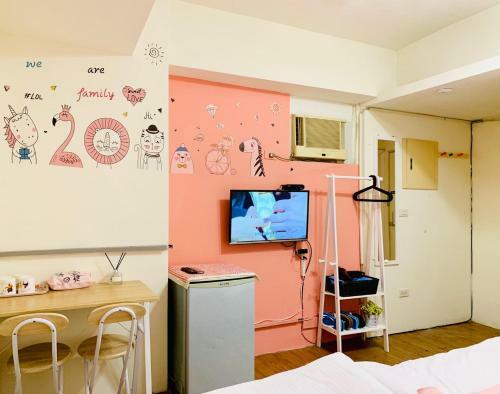 Feng Jia Kitty House