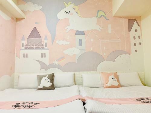 Feng Jia Kitty House