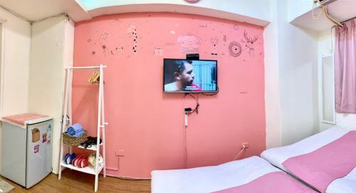 Feng Jia Kitty House