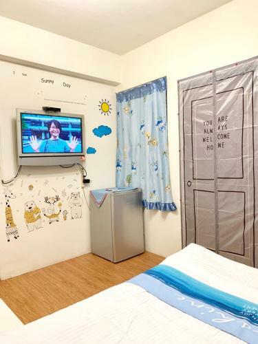 Feng Jia Kitty House