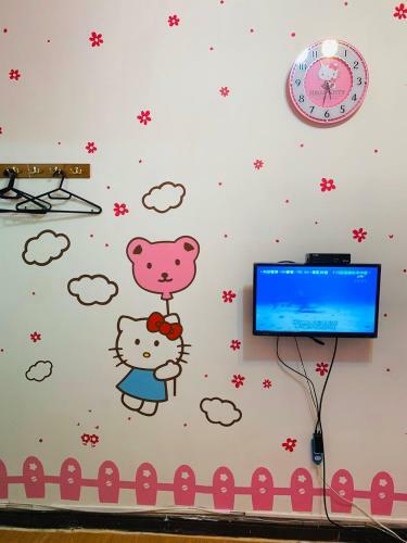 Feng Jia Kitty House