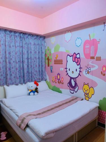 Feng Jia Kitty House