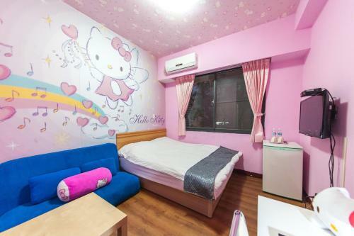 Fengjia Qing Su Homestay