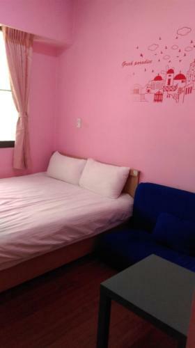 Fengjia Qing Su Homestay