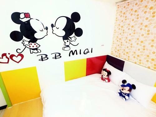 Fengjia Wonderland B&B