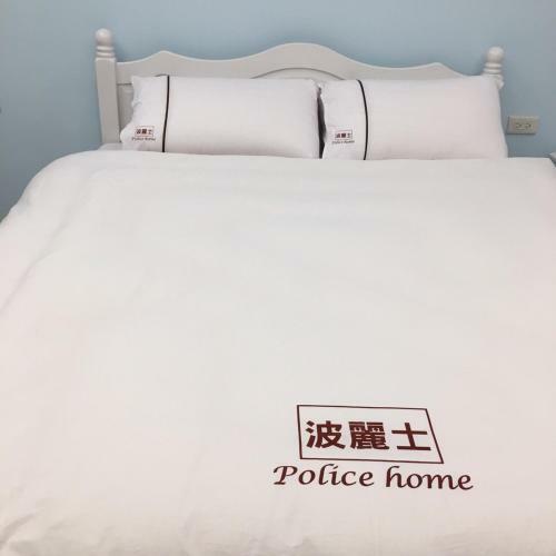Hostal Police Home