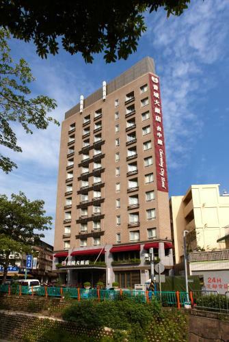 Taichung Charming City Hotel