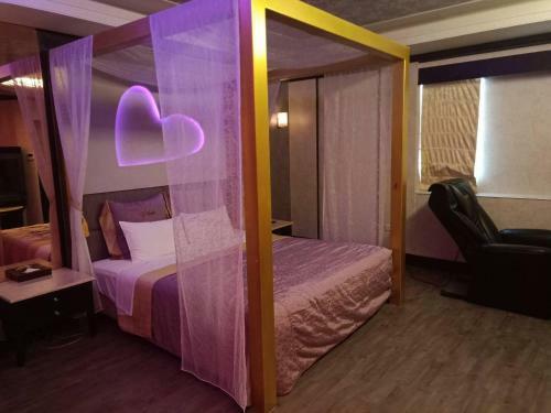 Hao Sheng Di Motel
