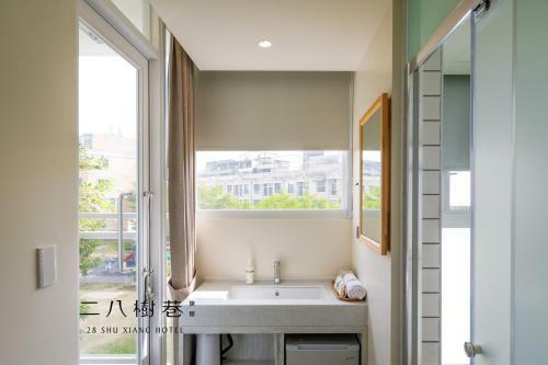 28 Shu Xiang Hotel