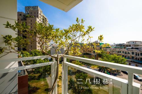 28 Shu Xiang Hotel