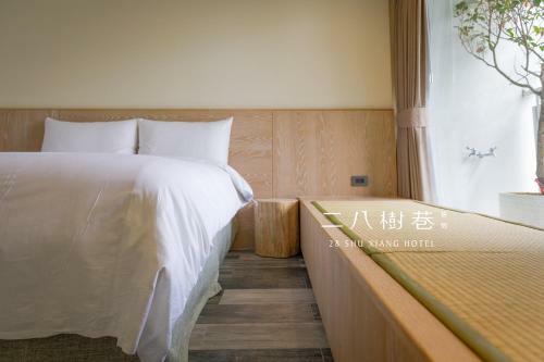 28 Shu Xiang Hotel