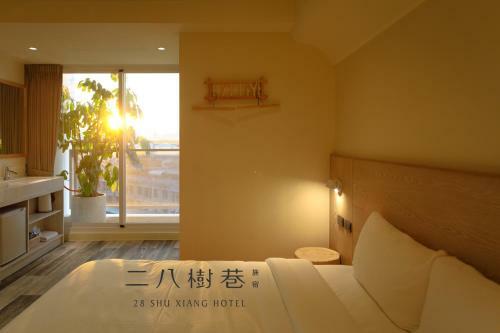 28 Shu Xiang Hotel