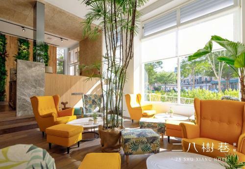 28 Shu Xiang Hotel