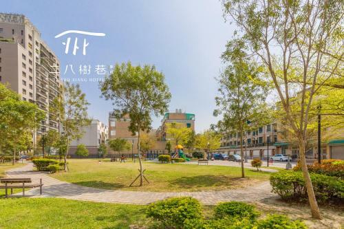 28 Shu Xiang Hotel
