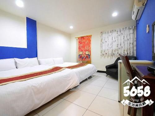 Fengchia Bichon Art Homestay