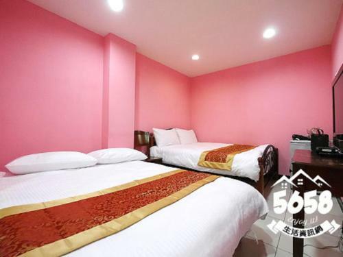Fengchia Bichon Art Homestay