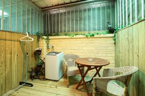 Hostal Rara Stay