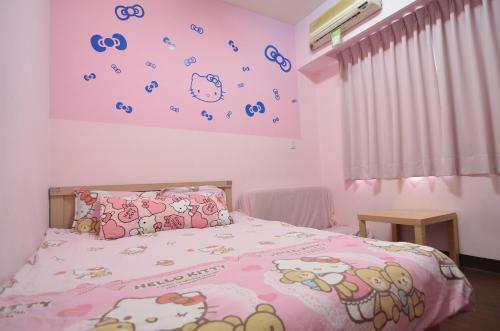 Apartamento Love Fengchia