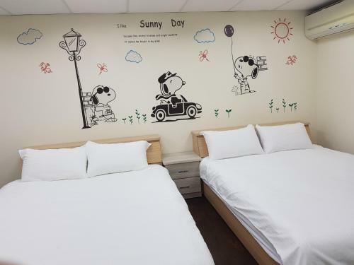Hostal Fengjia Line Stack