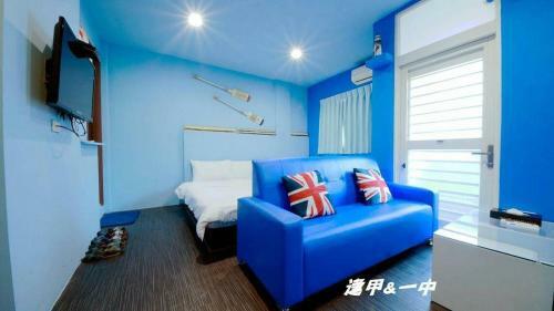 Hostal Blue Sky Homestay