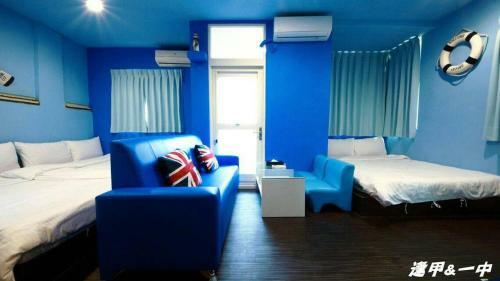 Hostal Blue Sky Homestay