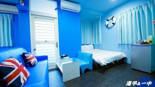 Hostal Blue Sky Homestay