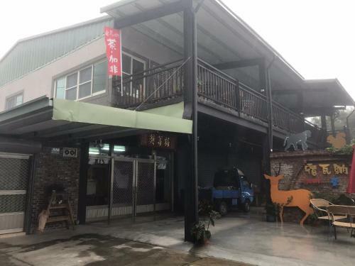 Hostal Suwana