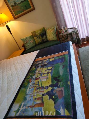 Yi Tian Homestay