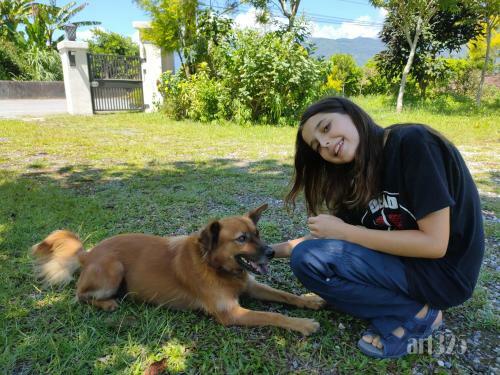 Yi Tian Homestay