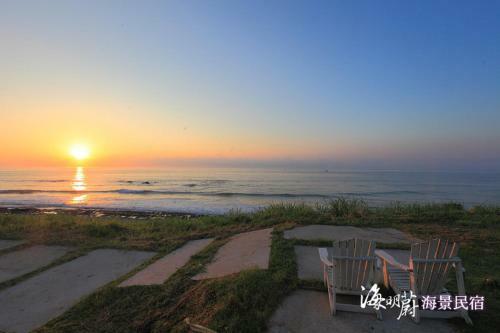 Haiming Wei B&B
