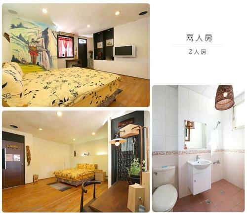 Hou Shan Suiyue Homestay