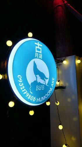 Bed & Breakfast Hu Moon Lake