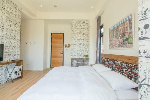 Bed & Breakfast Mapletrend Bnb